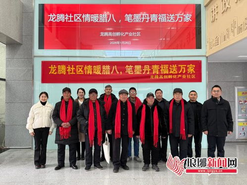 墨香浸潤中心城區文化惠民”，“入文本文件之九行:，“，